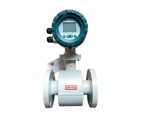 电磁流量计